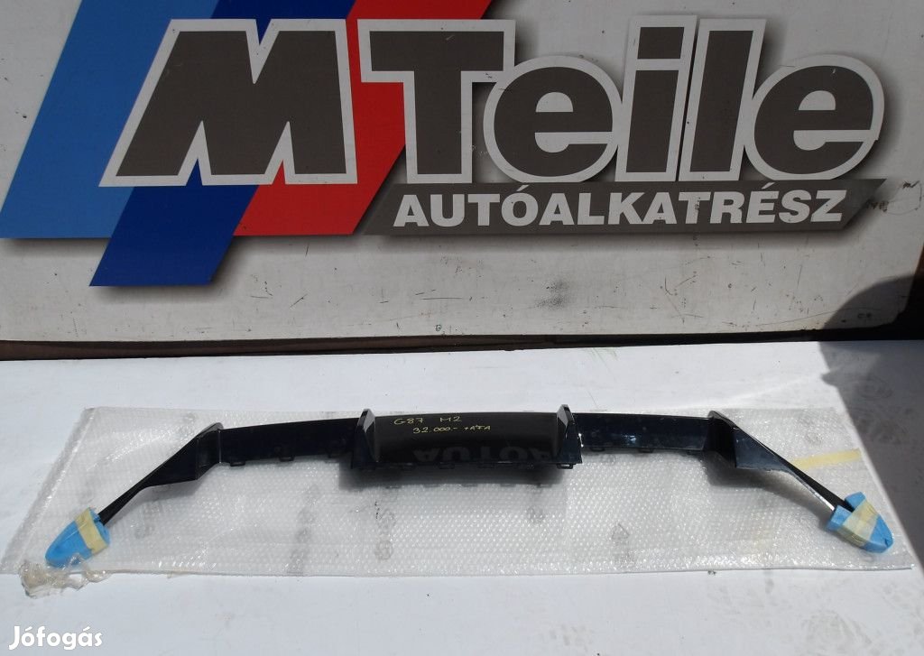 [GYÁRI ÚJSZERŰ] BMW HÁTSÓ DIFFÚZOR "M" | M2 G87 | 51 12 8081238